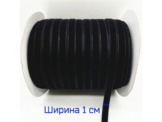 Бархатная лента 10 мм ЧЕРНАЯ