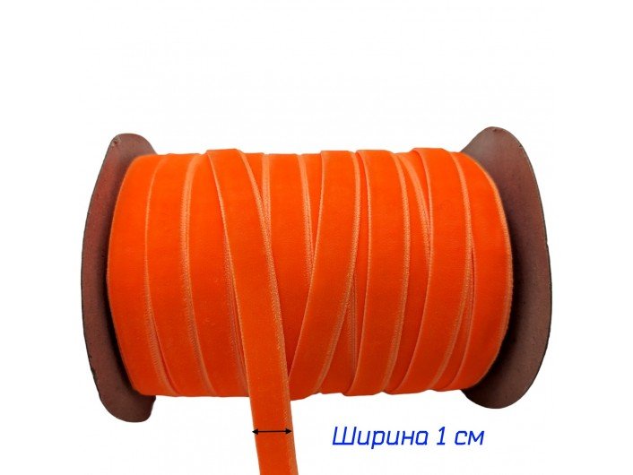 Бархатна лента 1 см оранжевая неоновая