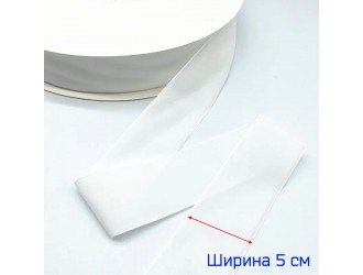 Бархатная лента 50 мм БЕЛАЯ