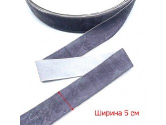 Бархатная лента 50 мм СЕРО-СИНЯЯ Бархатная лента 50 мм СЕРО-СИНЯЯ