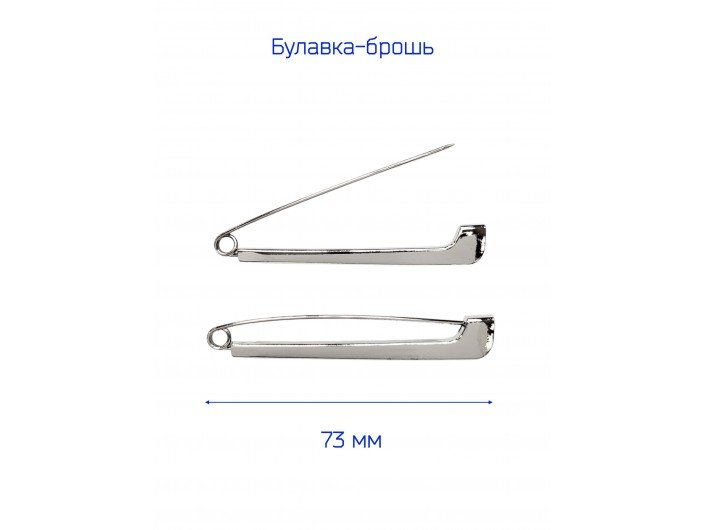 Брошь "БУЛАВКА ДЕКОРАТИВНАЯ" серебряная