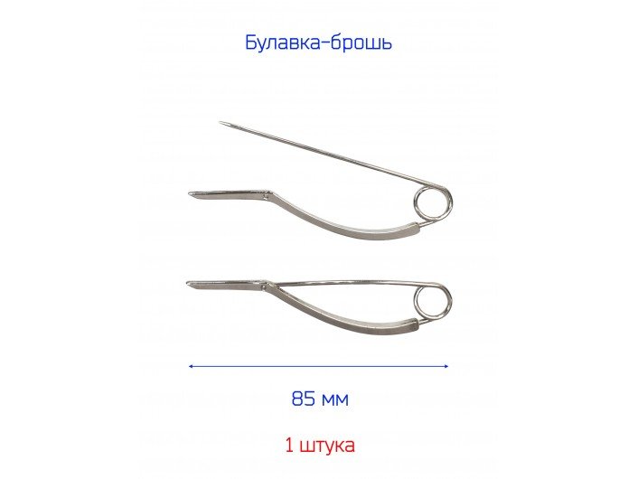 Брошь "БУЛАВКА ДЕКОРАТИВНАЯ" серебряная Брошь "БУЛАВКА ДЕКОРАТИВНАЯ" серебряная