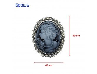 Брошь "Камея" СЕРЕБРО