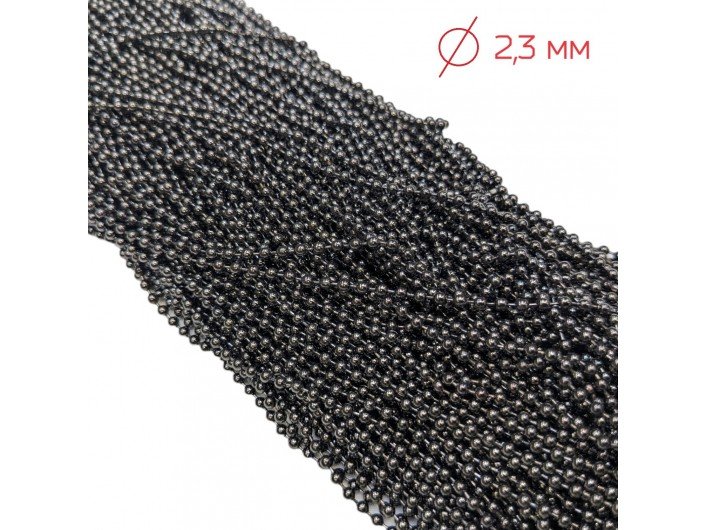 Цепь шариковая металл, д 2,3 мм, темный-никель