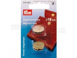 Застежка магнитная 19 мм  PRYM  ЗОЛОТО