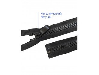 Молния ТРК №20 70 см. Молния ТРК №20 70 см.
