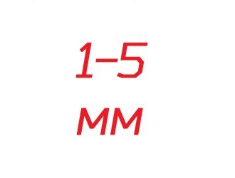 Набор пробойников 1-5 мм (5 шт)