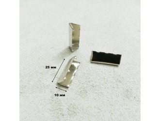 Наконечник для стропы 2,5 см