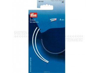 Косточки для бюстгальтера PRYM р.A-80