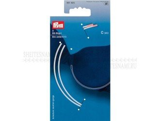 Косточки для бюстгальтера PRYM р.C-95