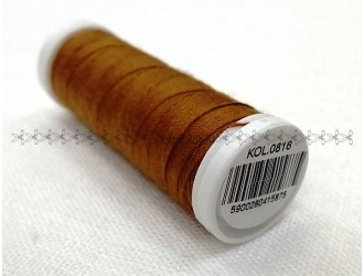Нитки для джинсы Aurora 816