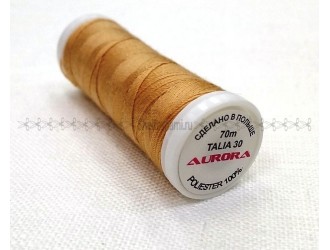 Нитки для джинсы Aurora 7611
