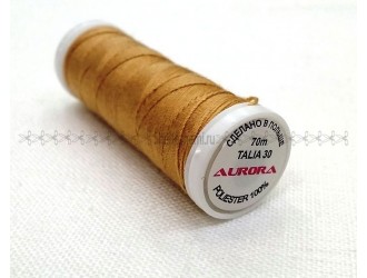 Нитки для джинсы Aurora 7612