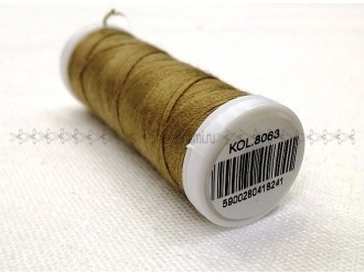 Нитки для джинсы Aurora 8063
