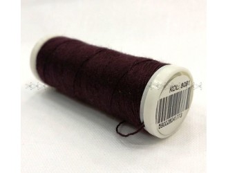 Нитки для джинсы Aurora 8091