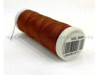 Нитки для кожи Aurora 2530
