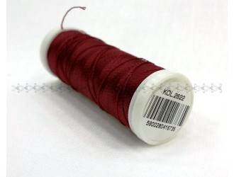 Нитки для кожи Aurora 2622