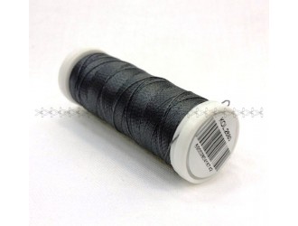 Нитки для кожи Aurora 2680