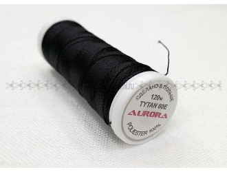 Нитки для кожи Aurora 2799 (Чёрные)