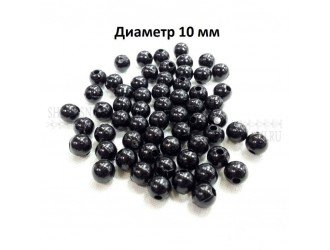 Бусины пластик. ЧЕРНЫЕ 10мм./50шт.