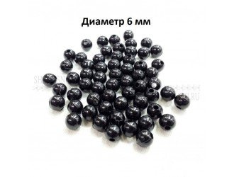 Бусины пластик. ЧЕРНЫЕ 6мм./280шт.