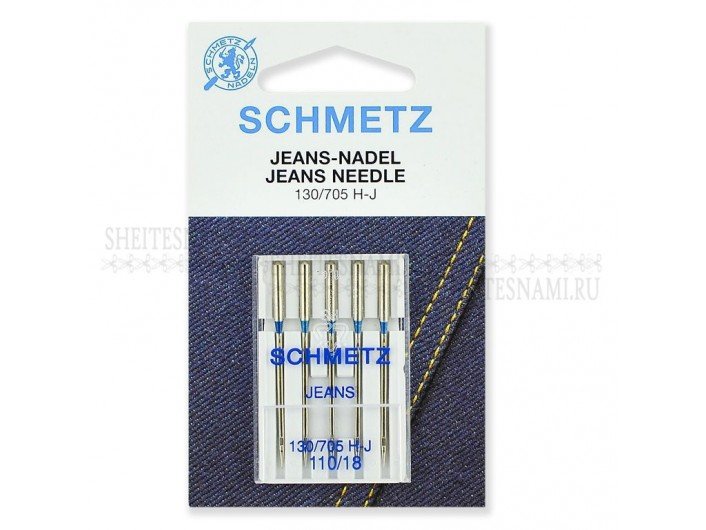 Иглы №110 для джинсы "Schmetz" 5 шт.