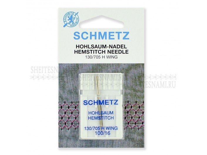 Игла для мережки №100 "Schmetz" 1 шт.
