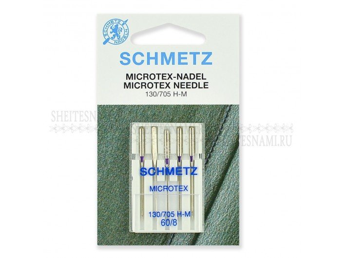 Иглы №60 микротекс (особо острые)"Schmetz" 5шт.