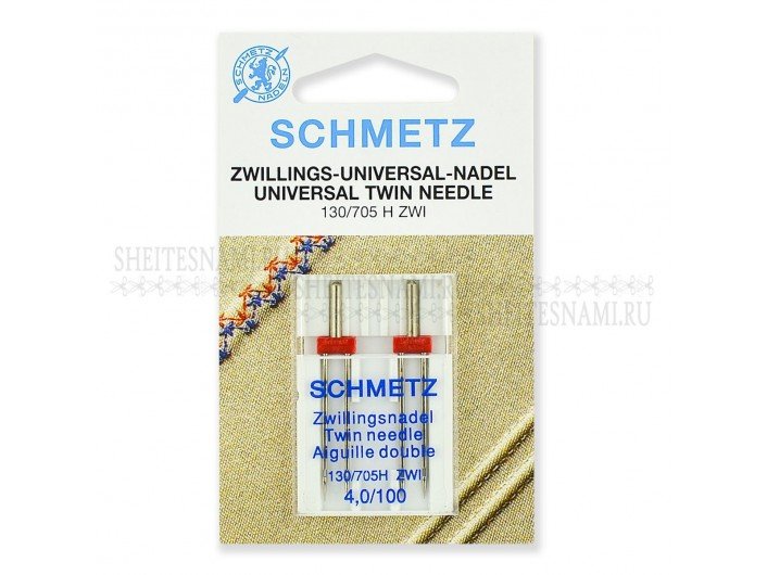 Набор двойных игл 4мм №100 "Schmetz" 2 шт.