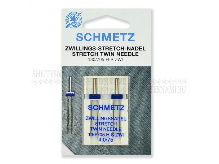 2 двойных стрейч иглы 4мм №75 "Schmetz"