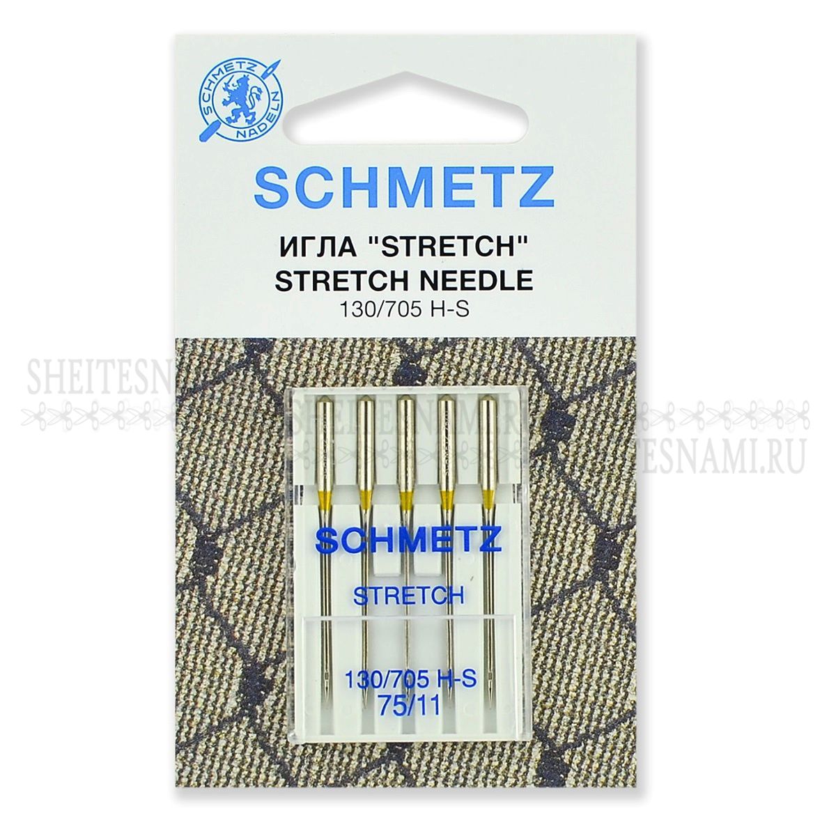 Какие иглы для оверлоков. Игла/иглы Schmetz stretch 130/705 h-s 75/11. Schmetz иглы джерси №80, 5шт.. Иглы стрейч № 75, Schmetz. Schmetz иглы для швейных машин.