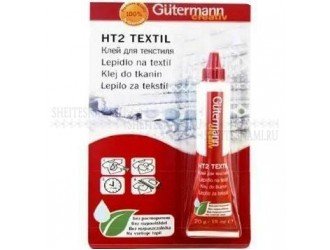 Клей текстильный Gtermann HT2 Клей текстильный Gtermann HT2