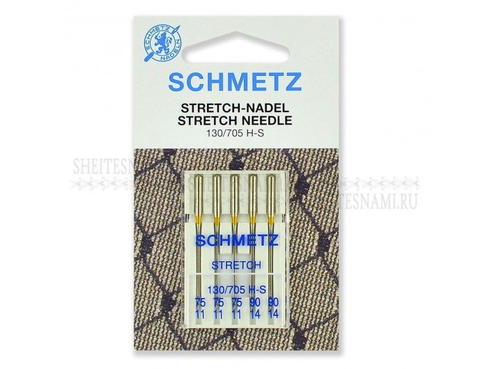 Набор стрейч игл 75(3)90(2) "Schmetz" 5 шт.