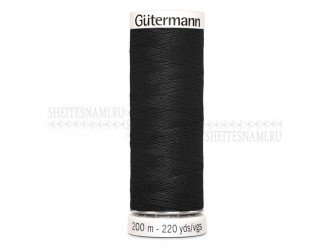Нитки Gutermann sew-all №50 200 м. ЧЕРНЫЙ №000 Нитки Gutermann sew-all №50 200 м. ЧЕРНЫЙ №000