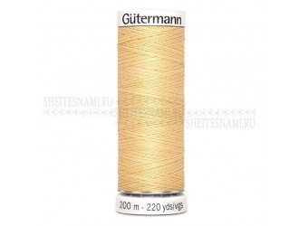 Нитки Gutermann sew-all №50 200 м. №003 Нитки Gutermann sew-all №50 200 м. №003