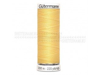 Нитки Gutermann sew-all №50 200 м. №007 Нитки Gutermann sew-all №50 200 м. №007
