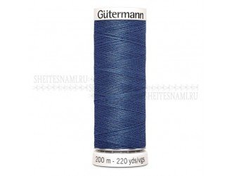 Нитки Gutermann sew-all №50 200 м. №068 Нитки Gutermann sew-all №50 200 м. №068