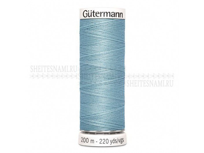 Нитки Gutermann sew-all №50 200 м. №071