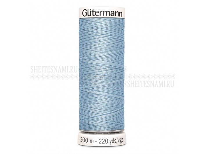 Нитки Gutermann sew-all №50 200 м. №075