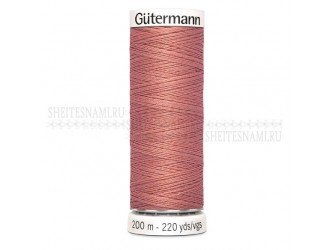 Нитки Gutermann sew-all №50 200 м. №079 Нитки Gutermann sew-all №50 200 м. №079