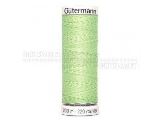Нитки Gutermann sew-all №50 200 м. №152 Нитки Gutermann sew-all №50 200 м. №152
