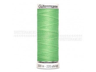Нитки Gutermann sew-all №50 200 м. №154 САЛАТОВЫЙ Нитки Gutermann sew-all №50 200 м. №154 САЛАТОВЫЙ