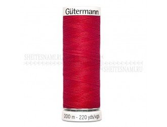Нитки Gutermann sew-all №50 200 м. №156 КРАСНЫЙ Нитки Gutermann sew-all №50 200 м. №156 КРАСНЫЙ