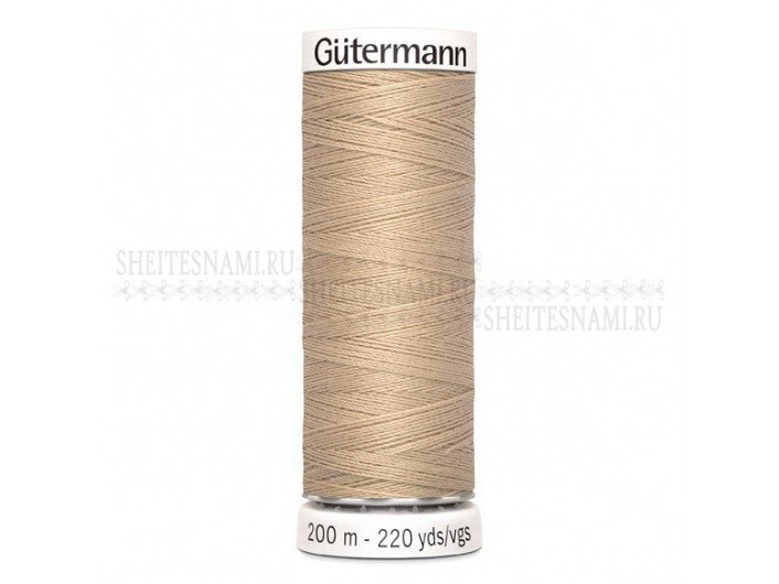Нитки Gutermann sew-all №50 200 м. №186