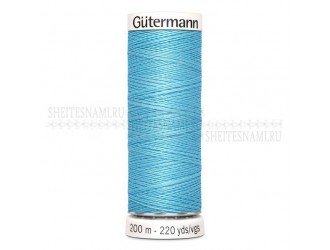 Нитки Gutermann sew-all №50 200 м. №196 ГОЛУБОЙ Нитки Gutermann sew-all №50 200 м. №196 ГОЛУБОЙ