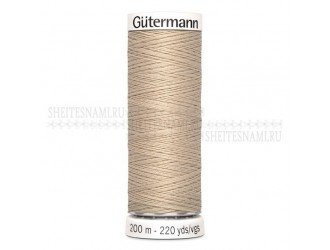 Нитки Gutermann sew-all №50 200 м. №198 БЕЖЕВЫЙ Нитки Gutermann sew-all №50 200 м. №198 БЕЖЕВЫЙ
