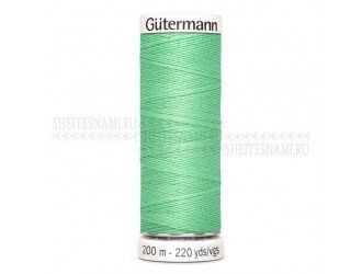Нитки Gutermann sew-all №50 200 м. №205 САЛАТОВЫЙ Нитки Gutermann sew-all №50 200 м. №205 САЛАТОВЫЙ