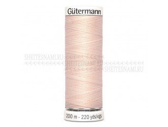 Нитки Gutermann sew-all №50 200 м. №210 Нитки Gutermann sew-all №50 200 м. №210