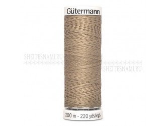 Нитки Gutermann sew-all №50 200 м. №215 Нитки Gutermann sew-all №50 200 м. №215