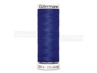 Нитки Gutermann sew-all №50 200 м. №218 Нитки Gutermann sew-all №50 200 м. №218